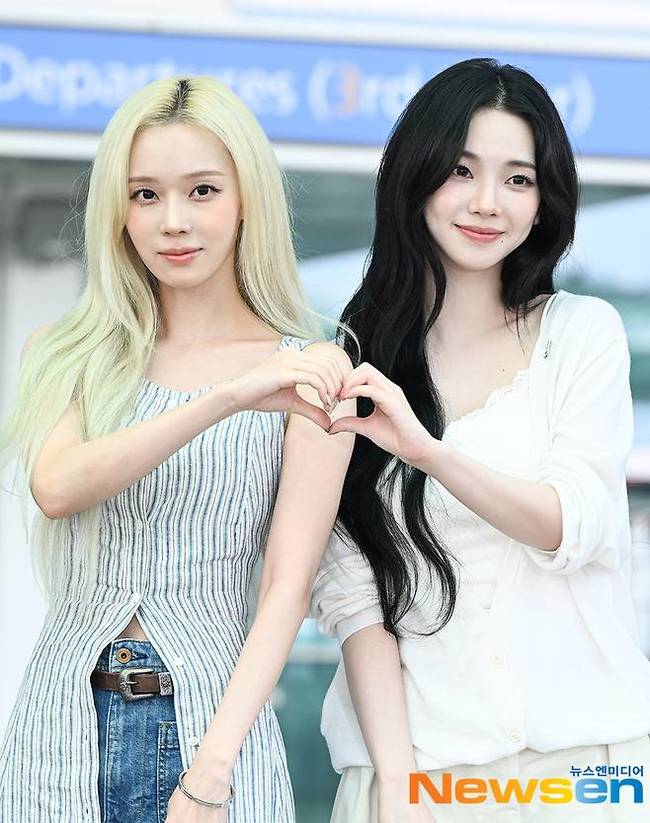 에스파 카리나-윈터 딥페이크 제작·유포자 감옥行‥징역 2년6개월 실형