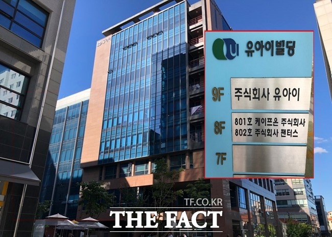 [TF이슈] 日 불매기업 데상트 김훈도 대표 수상한 거래 의혹