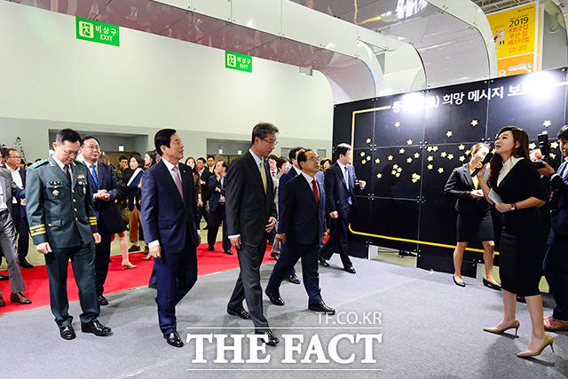 [TF포토] 일자리를 창출하는 2019 KB굿잡 부산 잡 페스티벌