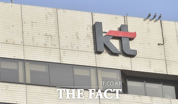 KT, 골드번호 추첨 행사 진행 당첨 확률 높아졌다