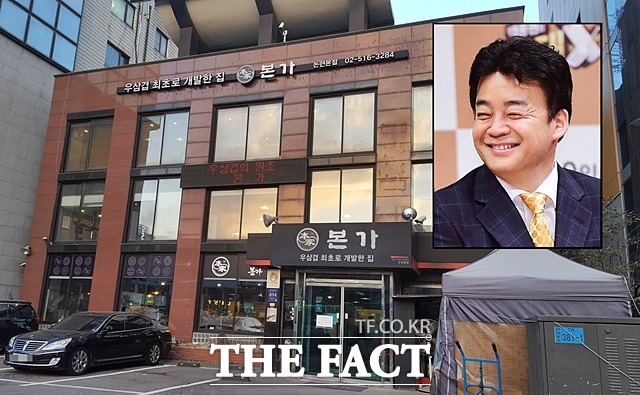 백종원, 안한다던 베이커리 사업…빽다방베이커리 정보공개서 등록