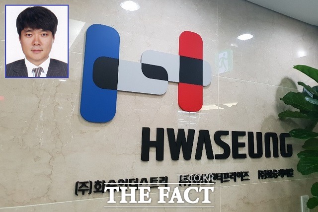 화승 차남 현석호, 베트남 법인 개인 지분 매각…승계 구도 지각변동?