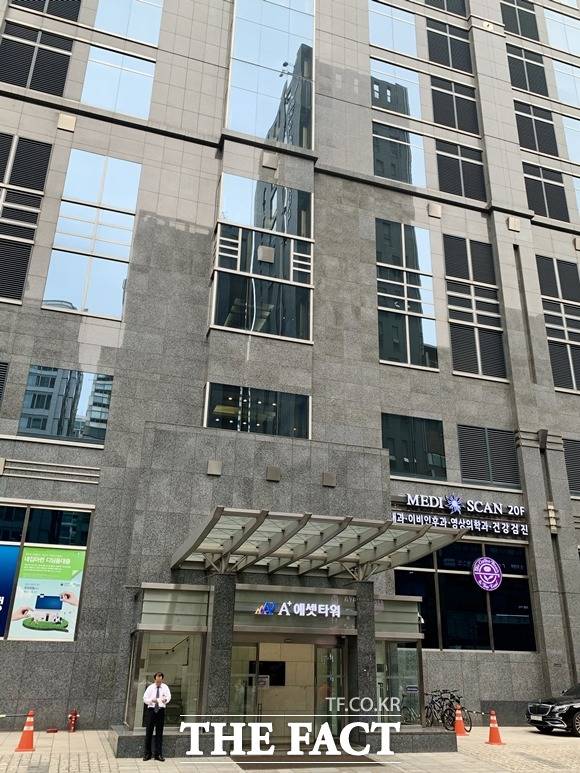 에이플러스에셋, 보험대리점 최초 코스피 상장 시동
