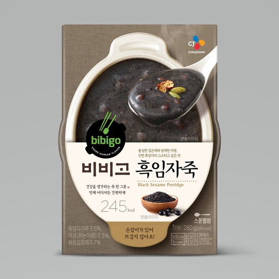 CJ제일제당, 비비고 흑임자죽부터 아이스크림까지 할메니얼 세대 공략