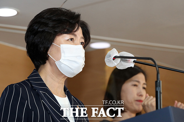 [TF사진관] 국정원·검찰·경찰 개혁회의...경찰 국가수사본부 신설