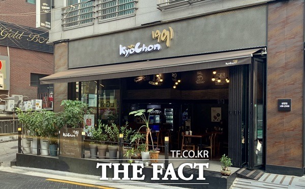 AI 장기화에 교촌 윙·콤보 일시 품절…치킨값 오를까