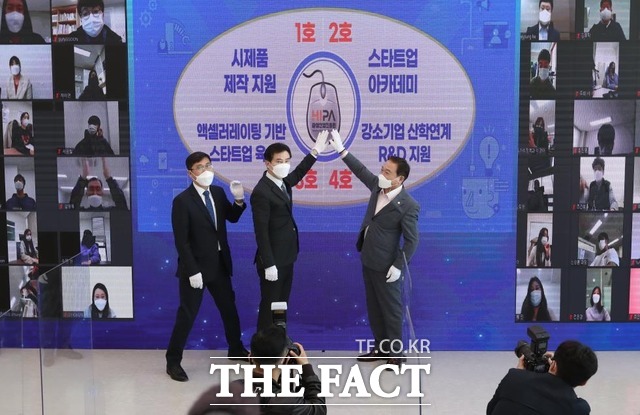 화성시 출연 비영리법인 화성산업진흥원 개원…강소기업 육성