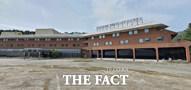 19년 흉물 방치 수안보 와이키키, 감성 관광호텔로 재탄생