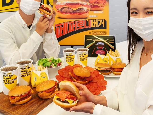 피자 토핑이 버거에 노브랜드 버거, 페퍼로니 버거 출시