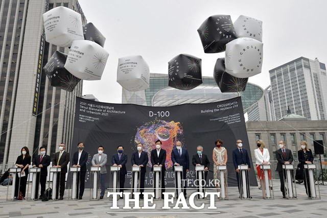 세계도시 문화 교류의 장…개막 100일 앞둔 서울도시건축비엔날레 [TF사진관]