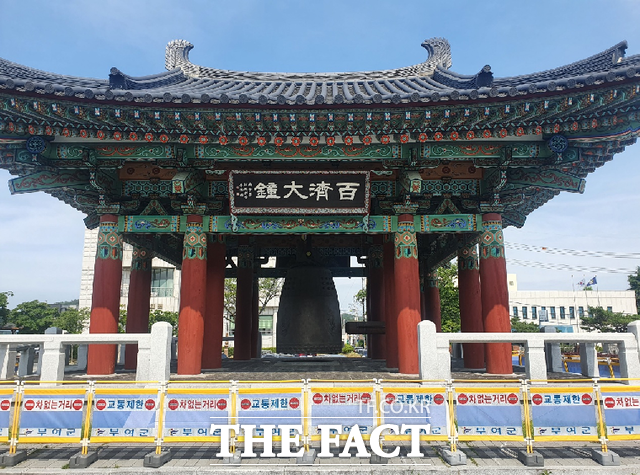 21억원 들인 부여 백제대종, 애물단지로 전락