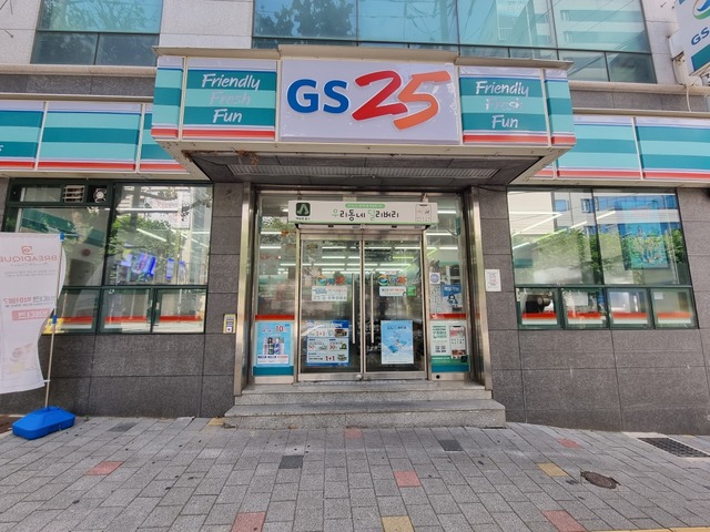GS25, 대구 점포 100여 개에 장애인 도움벨 설치