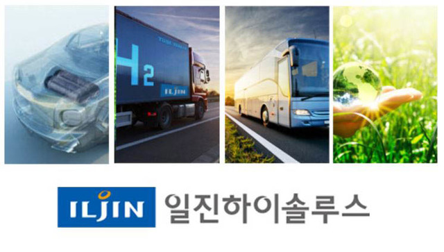 일진하이솔루스 청약 마지막 날, 증권사별 실시간 경쟁률은?