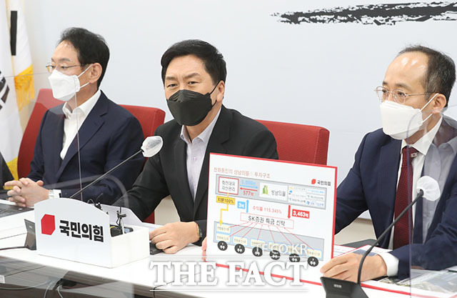 화천대유, 누구껍니까? 김기현, 이재명 대장동 의혹 정조준 [TF사진관]