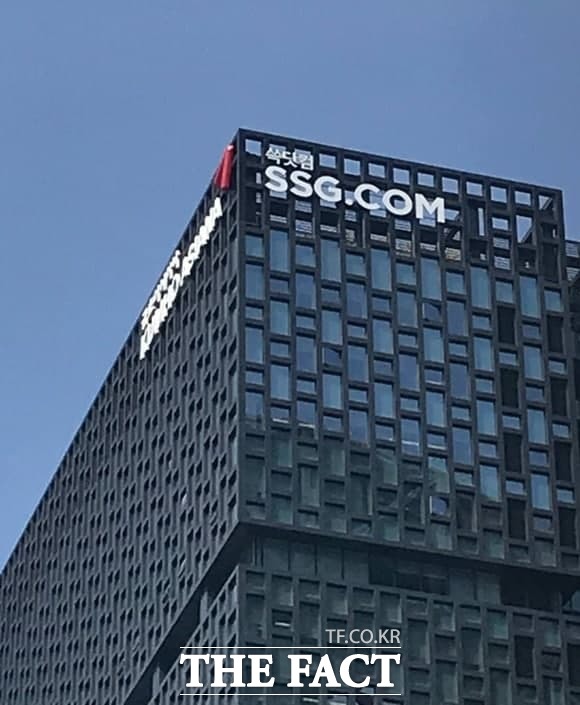 SSG닷컴, IPO 주간사에 미래에셋·씨티그룹글로벌마켓증권 선정 내년 상장 목표