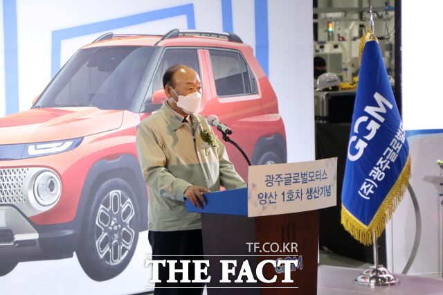 광주글로벌모터스 박광태 대표이사 중임…캐스퍼 양산 성공 등 경영성과 긍정 평가