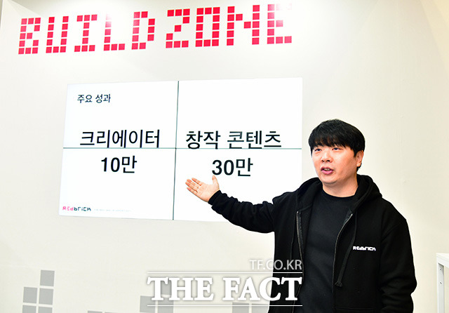 메타버스 플랫폼 레드브릭, 크리에이터들에게 기회의 땅 제공할 것