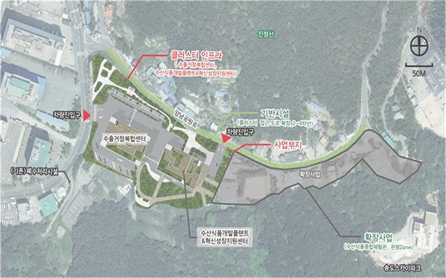 부산 서구 암남동 수산식품산업 클러스터 조성 예타 통과