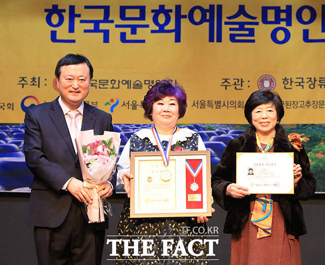 한국문화예술명인회, 2021년 치유음식 발효명인 대상자 선정 
