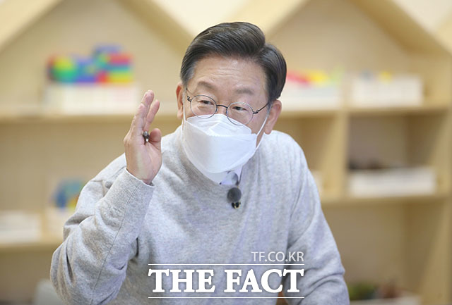 아빠의 육아휴직 문제… 네덜란드 예로 든 이재명 [TF사진관]