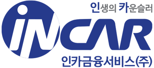 인카금융서비스 상장 통해 글로벌 GA시장에서도 인정받을 것