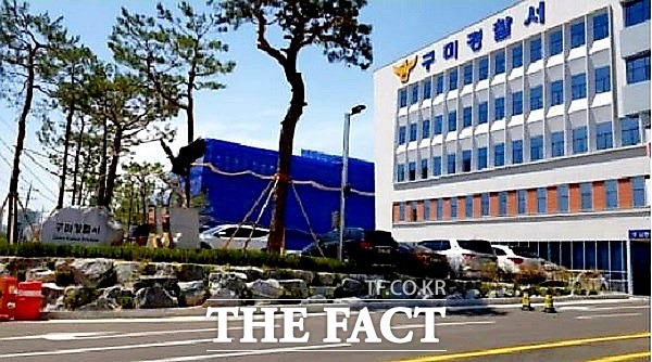 구미 농장서 대형견 탈출...산책하던 주민  2명 물어뜯겨