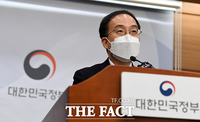공동주택 공시가격 17.22% 상승... 보유세, 건보료 지난해 수준으로 유지 [TF사진관]