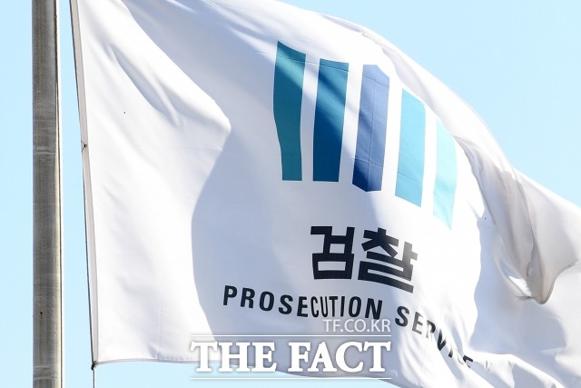 검찰, 부당지원 의혹 삼성전자·웰스토리 압수수색(종합)