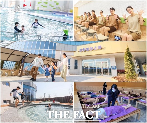 순창군, 수(water)체험센터 강천힐링스파 로 첫 문 연다