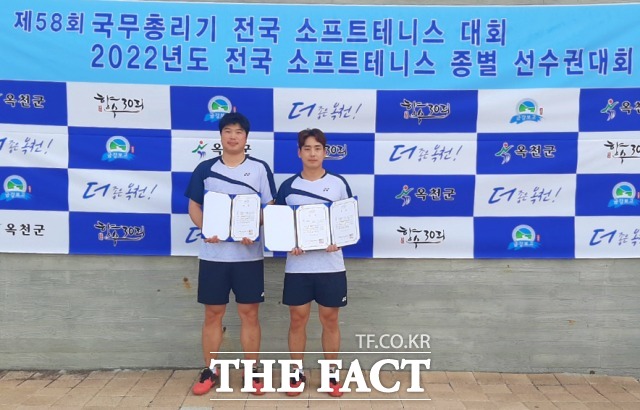 순창군청 정구단 전국대회 메달 풍성