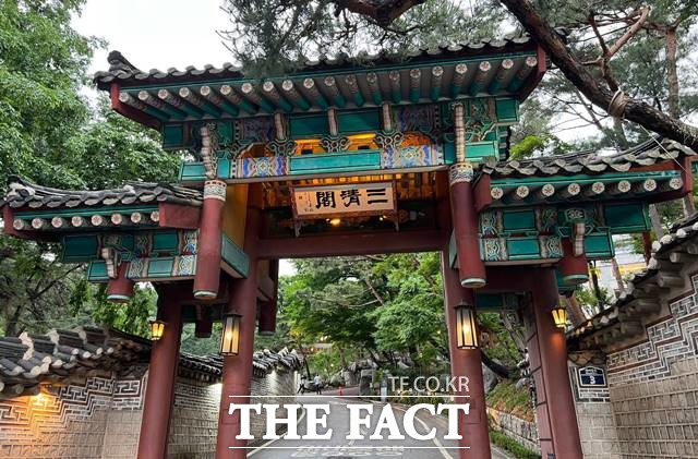 50년 만에 새단장한 삼청각…시민공간 재탄생(영상)