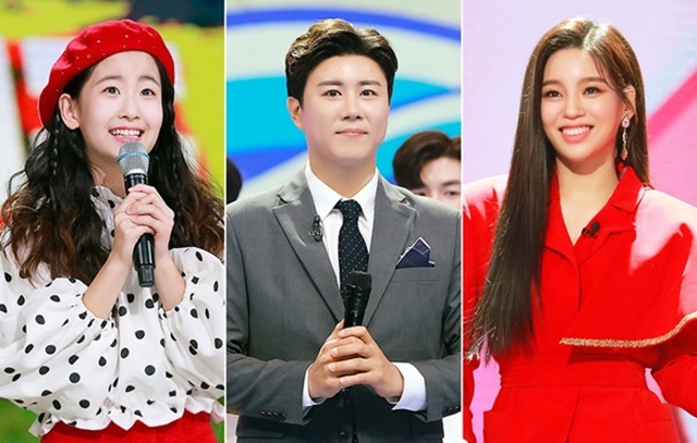 진해성 신미래 오유진, 1년 반 기다린 트롯 전국체전 콘서트 포문