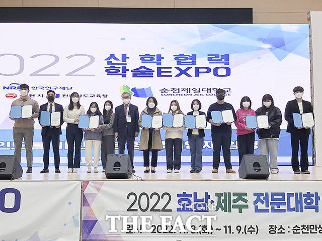 전주기전대학 허브조경과, 2022 호남·제주 전문대학 LINC3.0 공유·협업 전시 우수상