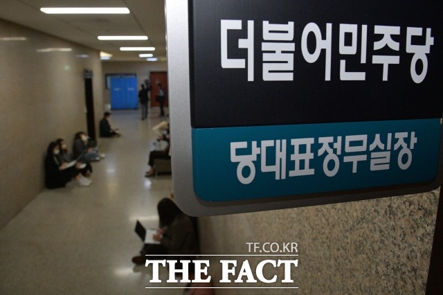 檢, 정진상 구속영장…민주당 "우기지 마라"