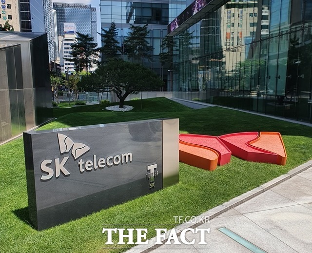 유영상 SKT·SKB 대표 겸직…AI컴퍼니 체질개선 속도