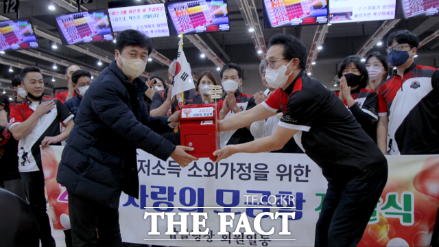 볼링장 안 작은 우체통의 따뜻한 이웃사랑