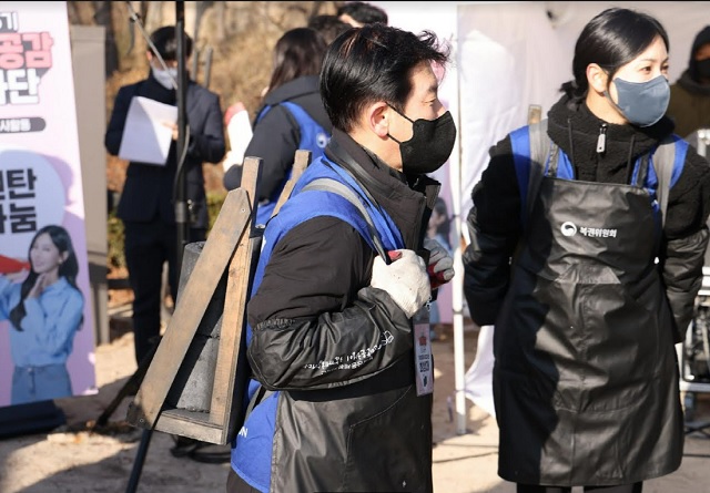 복권위원회·동행복권, 배우 김소연 등과 ‘따뜻한 온기’ 전달 