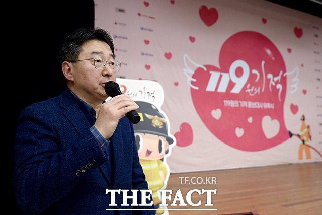 롯데칠성음료 119원의 기적 기부 동참, 아이시스 판매 수익금 전달 [TF사진관]