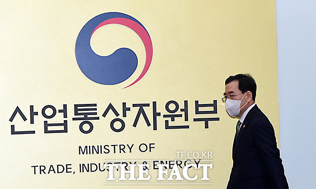 이창양 장관, 수출·수주 확대를 위한 긴급 상무관 회의 주재 [TF사진관]