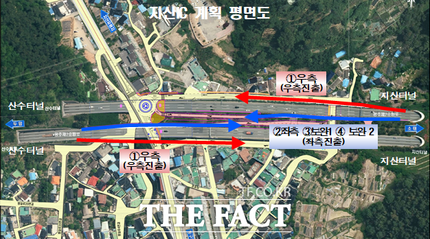 광주시, 지산IC 1차선 진출로 사고위험 최대 14.3배 높다
