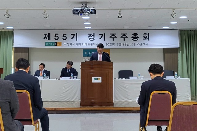 이진원 현대지에프홀딩스 대표 신사업 투자로 성장동력 찾겠다