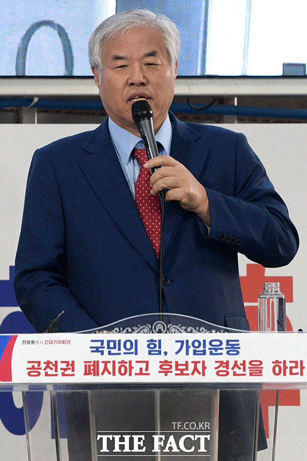 자유마을 전광훈, 광주에 와서도 ‘5⋅18배후는 북한군’