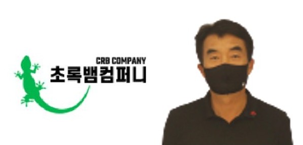 [동전주③] 압수수색 악재 해소 멀었다…초록뱀컴퍼니 주가 악화일로