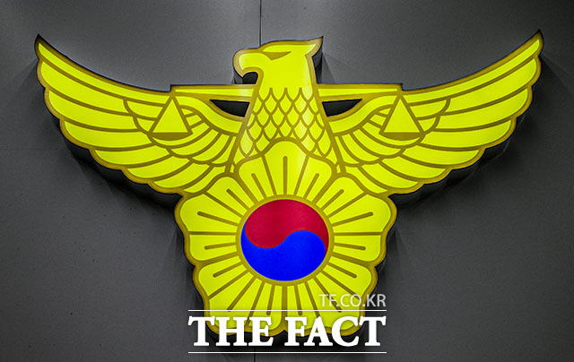 경찰, 탈북 청소년 강제추행 의혹 60대 목사 수사