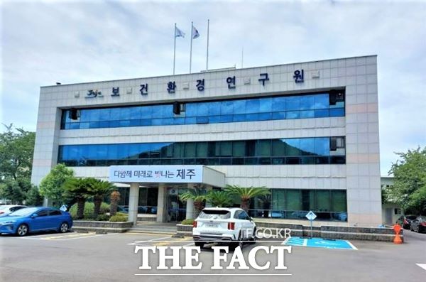 제주도 올해 첫 뎅기열 환자 발생…동남아 여행후 확진