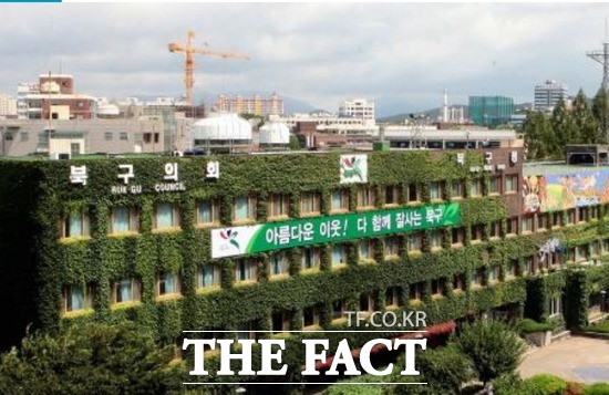 광주 북구의회, 추석맞이 사회복지시설 방문