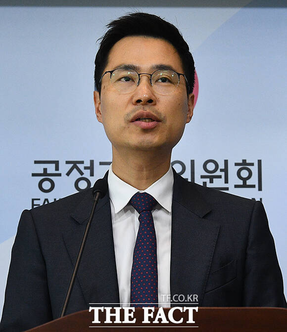 공정위 브로드컴-브이엠웨어 기업결합에 시정조치 부과 [TF사진관]
