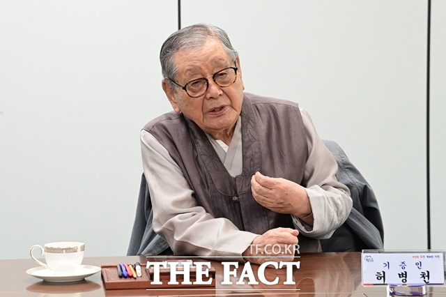 허병천 성진그린 고문, 부친 허순구 선생 유품 진주시에 기증