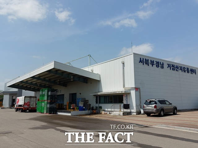 거창군,과수생산유통지원사업 서북부경남 거점APC 시설보완사업 선정