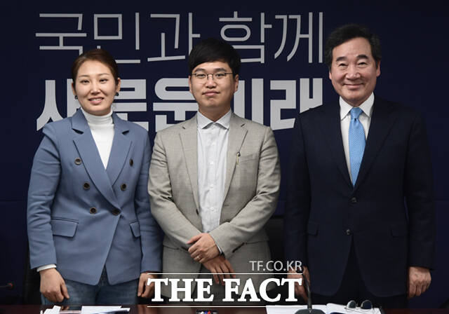 새로운미래, 청년영입 발표 성공·스펙 아닌 숨은 영웅 [TF사진관]